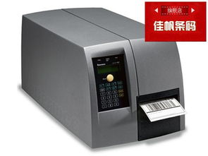 條碼打印機(jī)、掃描器、數(shù)據(jù)采集器、碳帶、標(biāo)簽優(yōu)惠價(jià)格全解析，電梯數(shù)據(jù)采集器選購(gòu)指南