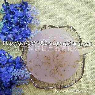 深圳廠家大量批發(fā)天然美白補(bǔ)水滋潤手工精油皂_二手設(shè)備轉(zhuǎn)讓_世界工廠網(wǎng)